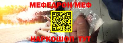 экстази Тулун