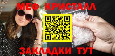 экстази Тулун