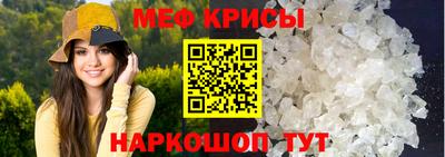 эйфоретик Туймазы