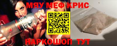 эйфоретик Туймазы