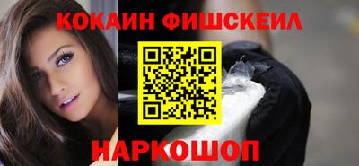 таблы Тула