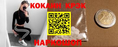 таблы Тула