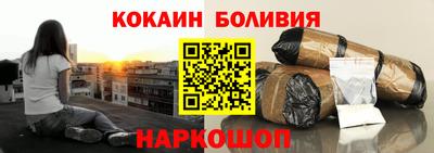 таблы Тула
