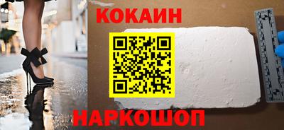 экстази Тулун