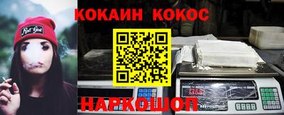 экстази Тулун