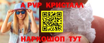 таблы Тула