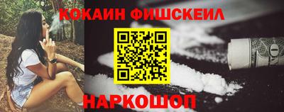 экстази Тулун