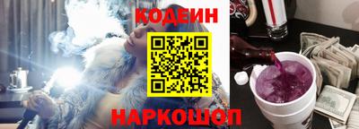таблы Тула