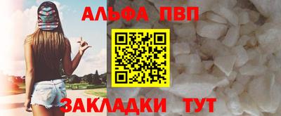 эйфоретик Туймазы