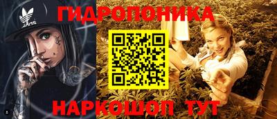 экстази Тулун