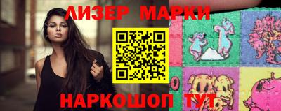 экстази Тулун