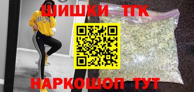 таблы Тула