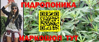 экстази Тулун