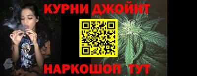 эйфоретик Туймазы