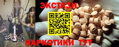 эйфоретик Туймазы