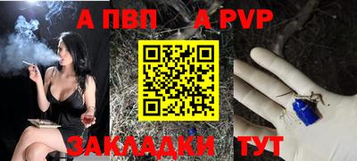 эйфоретик Туймазы