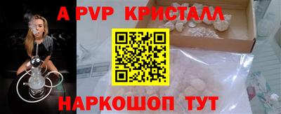 эйфоретик Туймазы