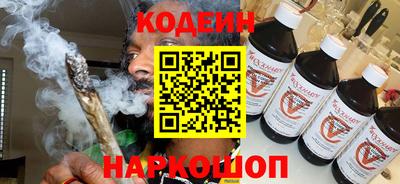 эйфоретик Туймазы