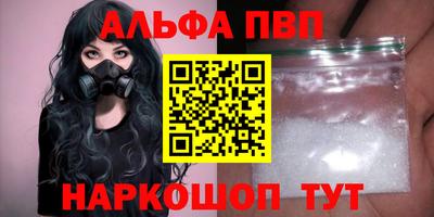 экстази Тулун