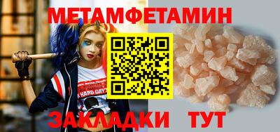 экстази Тулун