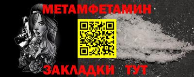 эйфоретик Туймазы
