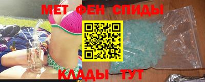 таблы Тула