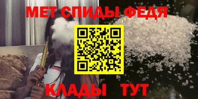 экстази Тулун