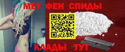 эйфоретик Туймазы
