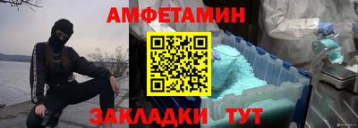 экстази Тулун