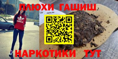 экстази Тулун