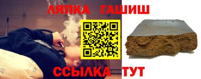 таблы Тула
