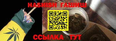 эйфоретик Туймазы