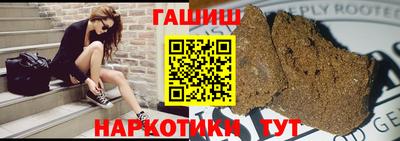 эйфоретик Туймазы
