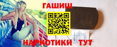 эйфоретик Туймазы