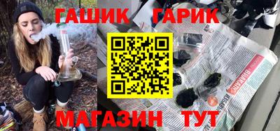таблы Тула