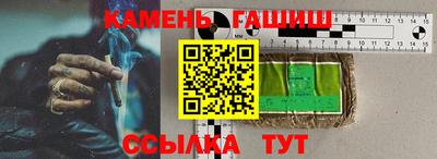 экстази Тулун