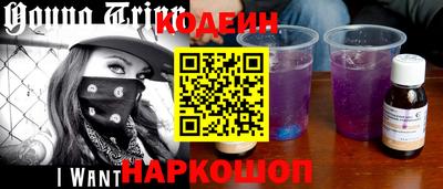 экстази Тулун